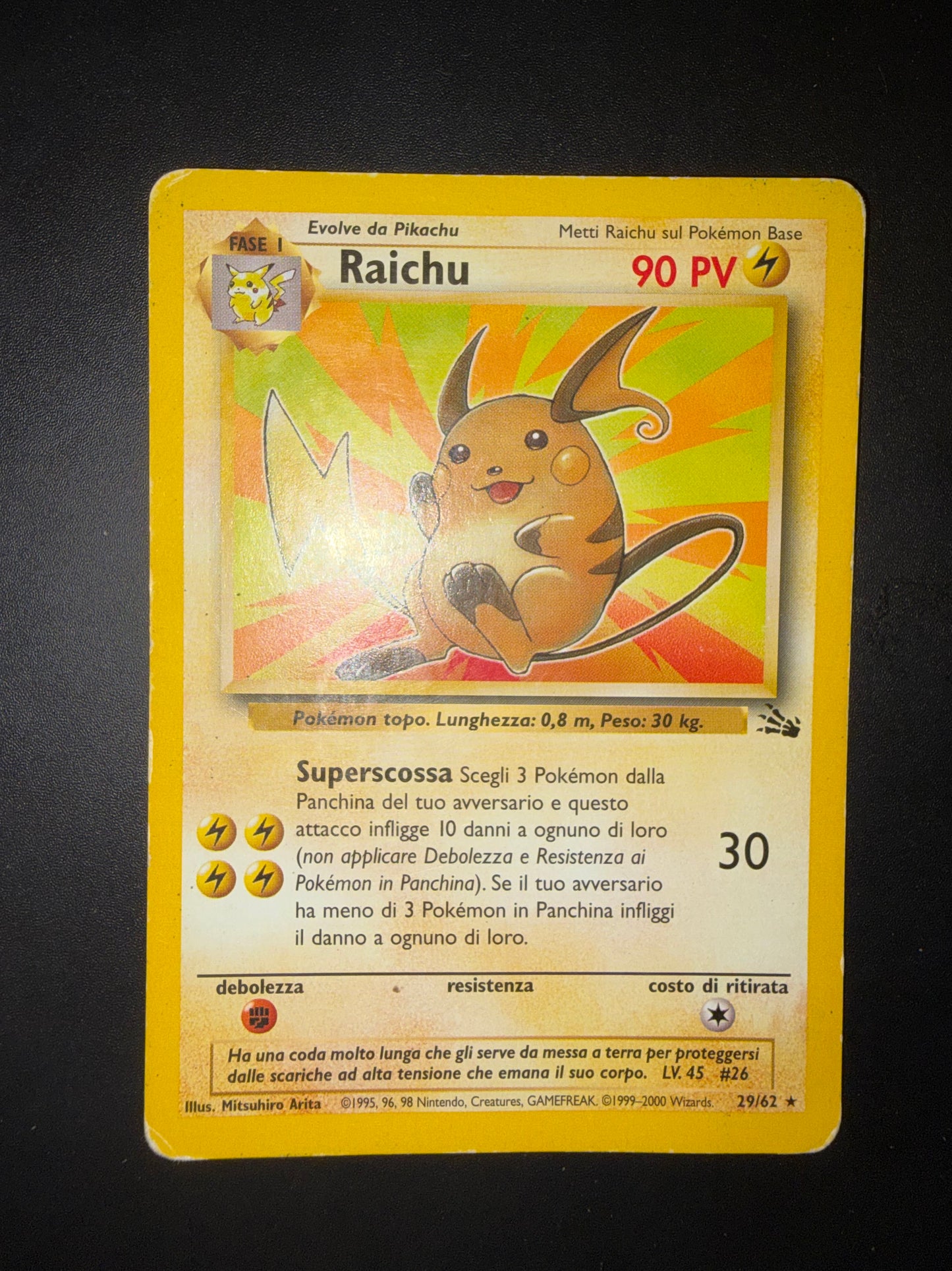 Raichu 29/62