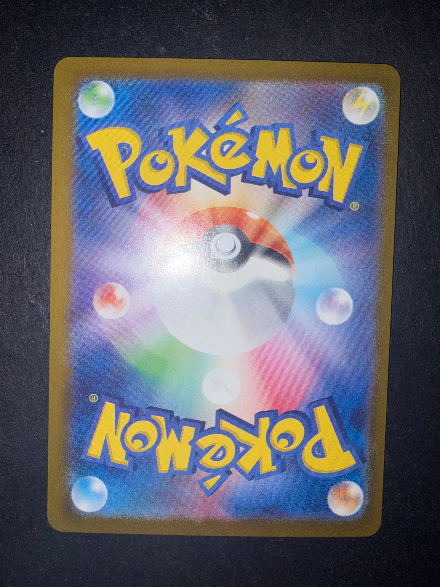 Banette ex(Secret Rare | 095/078)