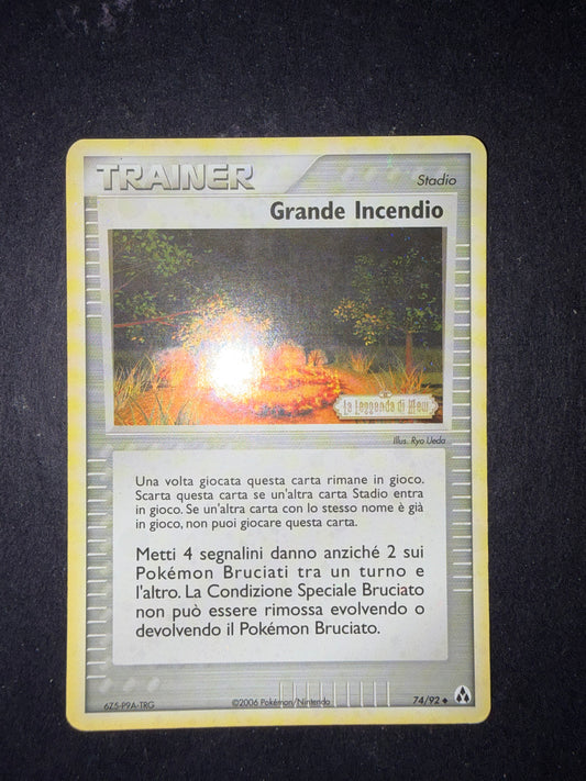 Grande incendio 74/92 stamped