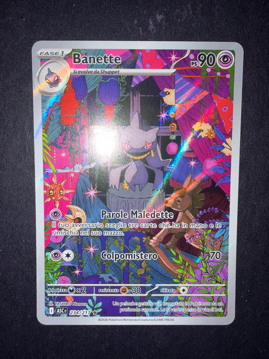 Banette(Illustration Rare | 234/217)