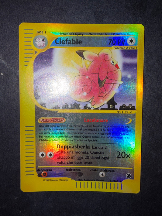 Clefable (EX 41)