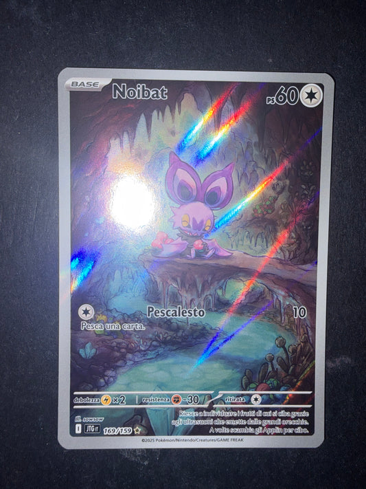 Noibat(Illustration Rare | 169/159
