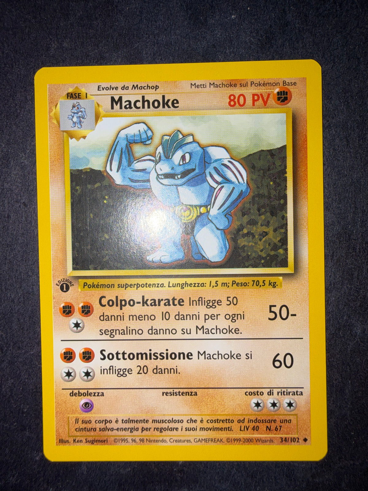 Machoke 34/102 1º edizione