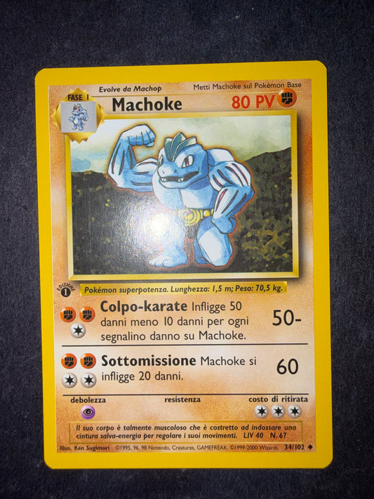 Machoke 34/102 1º edizione