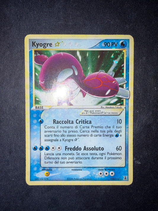 Kyogre Gold Star 112/113