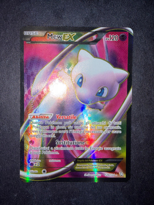 Mew EX (Ultra Rare | 120/124)