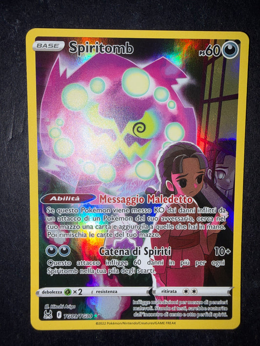 Spiritomb (Ultra Rare | TG09/TG30)