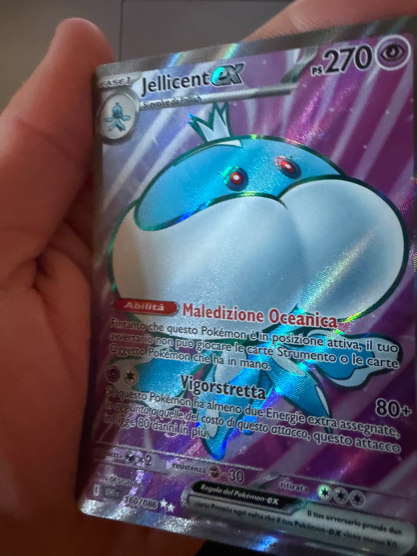 Jellicent ex 160/086