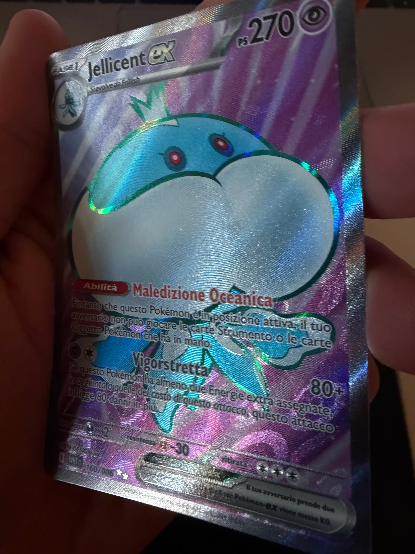 Jellicent ex 160/086