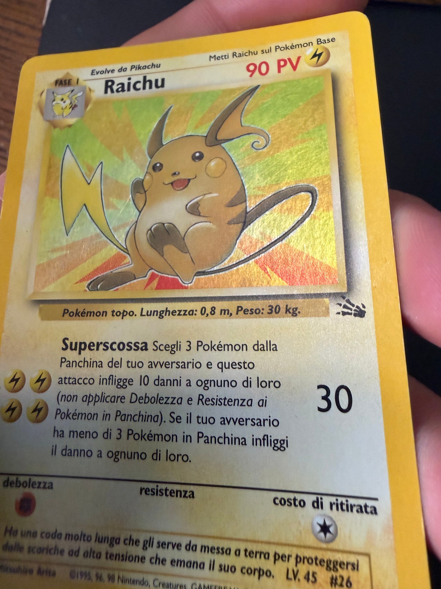 Raichu 14/62