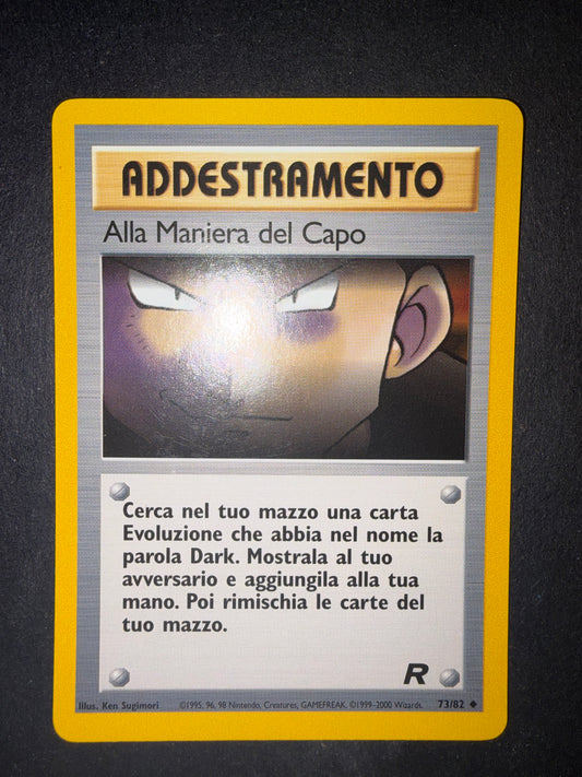 Alla Maniera del Capo (73/82)