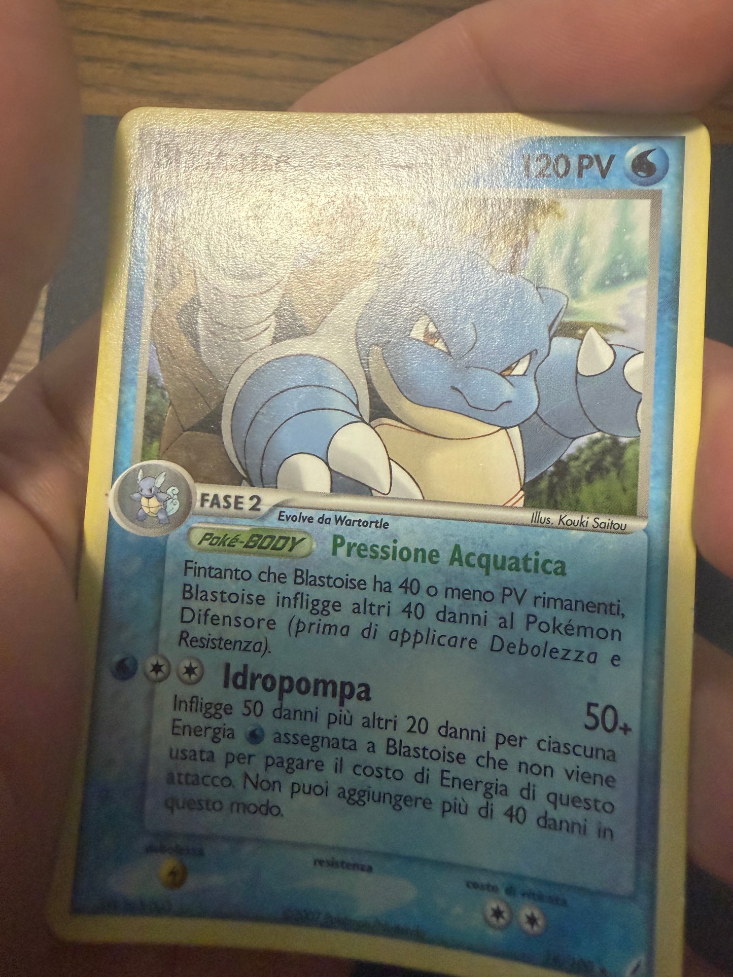 Blastoise (14/100)