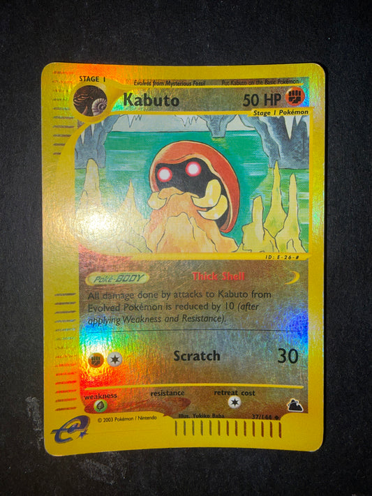 Kabuto (SK 37)