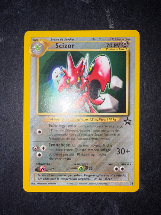 Scizor 33