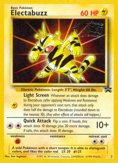 Electabuzz 2 promo Sealed