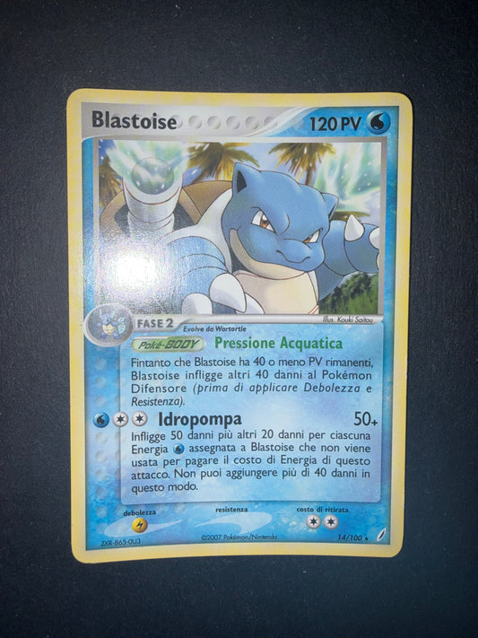 Blastoise (14/100)