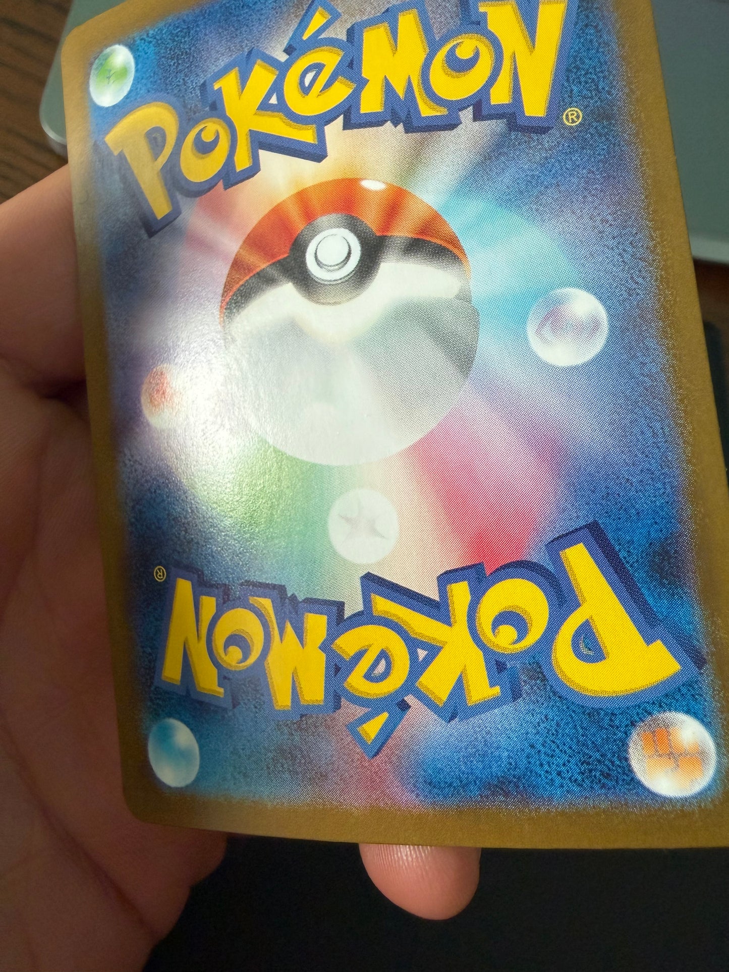 Volcanion ex 124/100