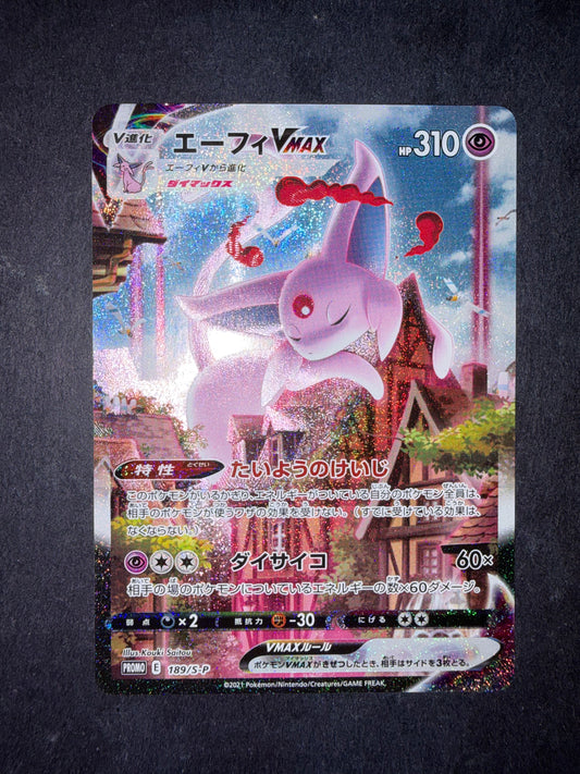 Espeon VMAX (S-P 189)