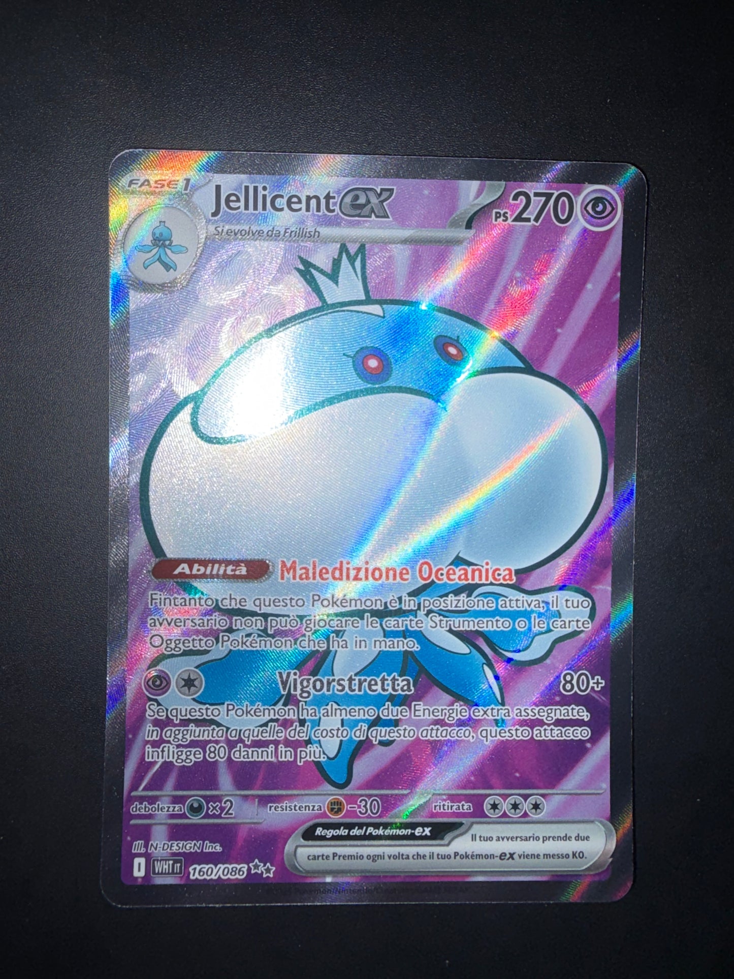 Jellicent ex 160/086