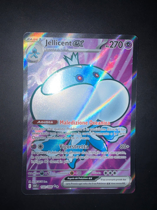 Jellicent ex 160/086