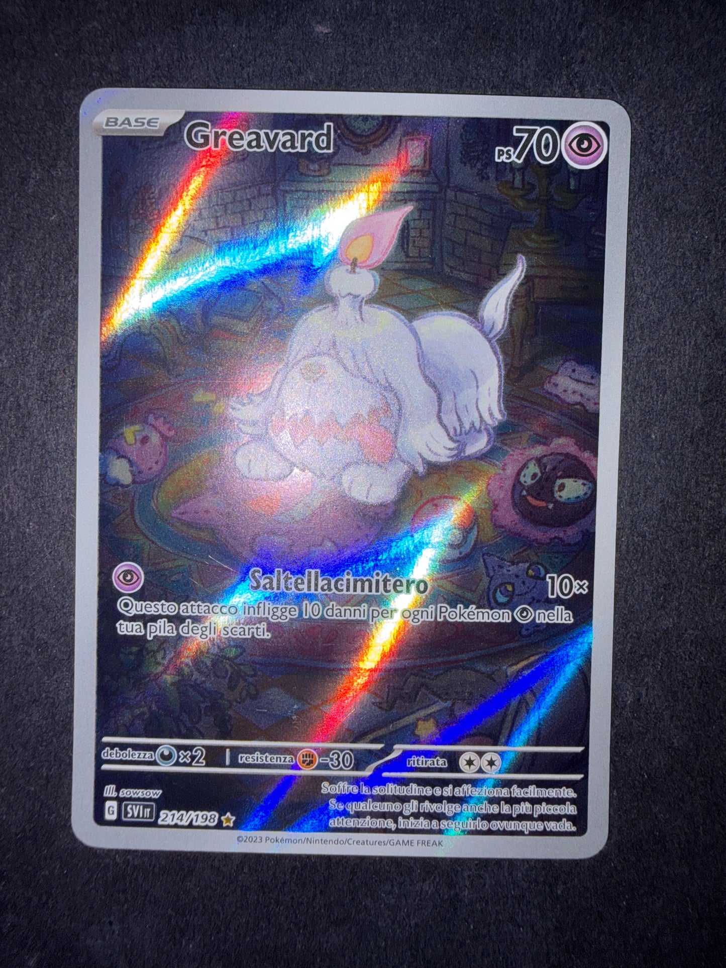 Greavard 214/198
