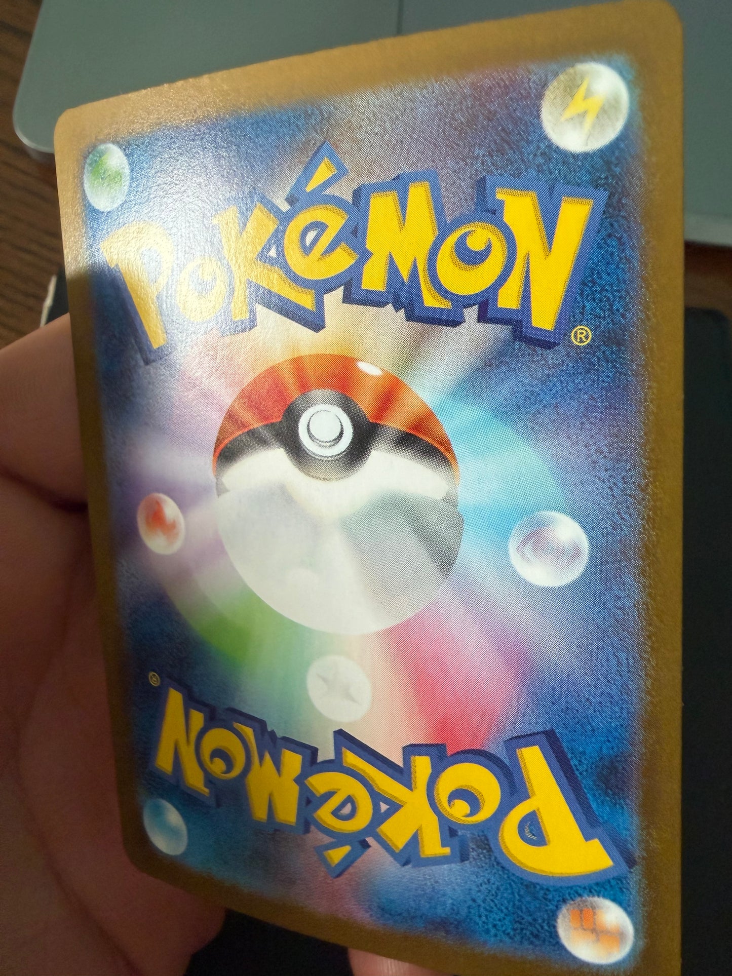 Volcanion ex 124/100