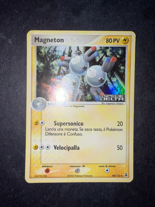 Magneton (DS 48)