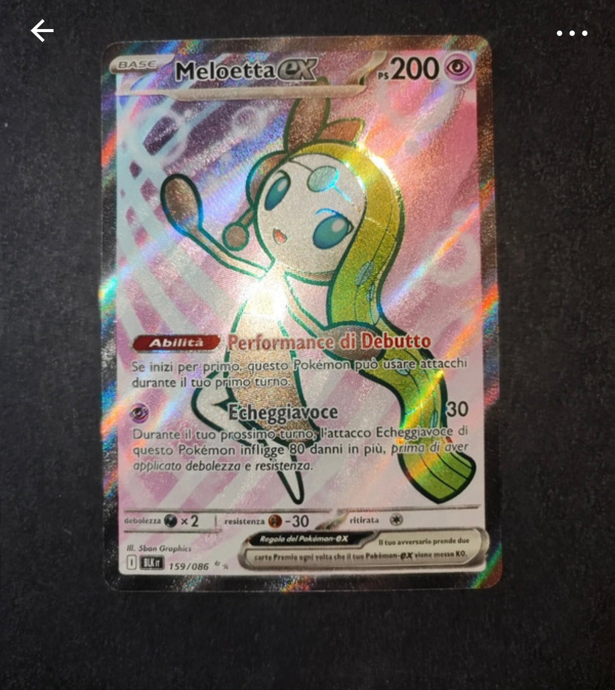 Lotto carte Pokémon Vinted