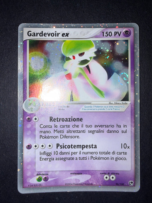 Gardevoir ex 96/100