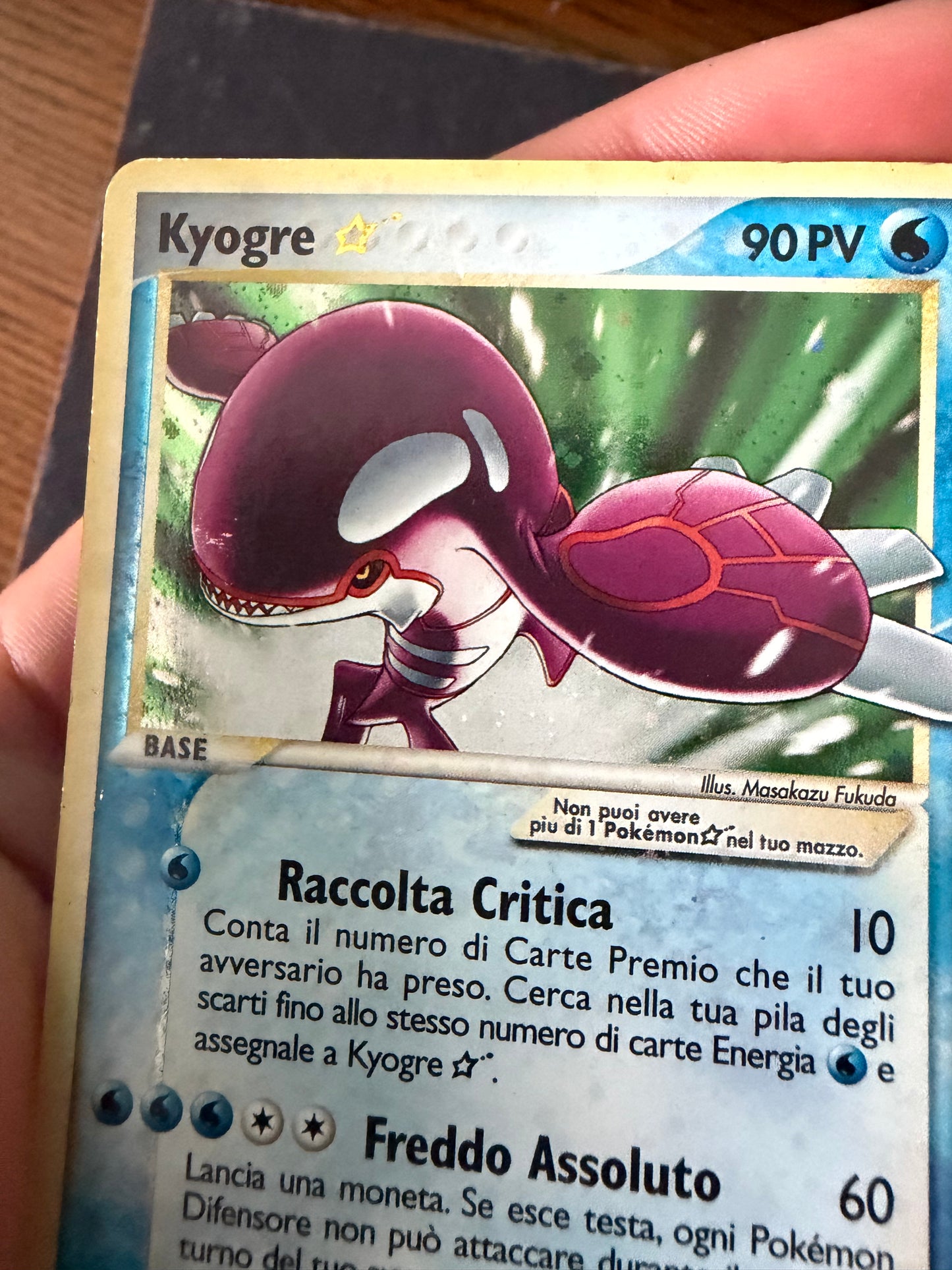 Kyogre Gold Star 112/113