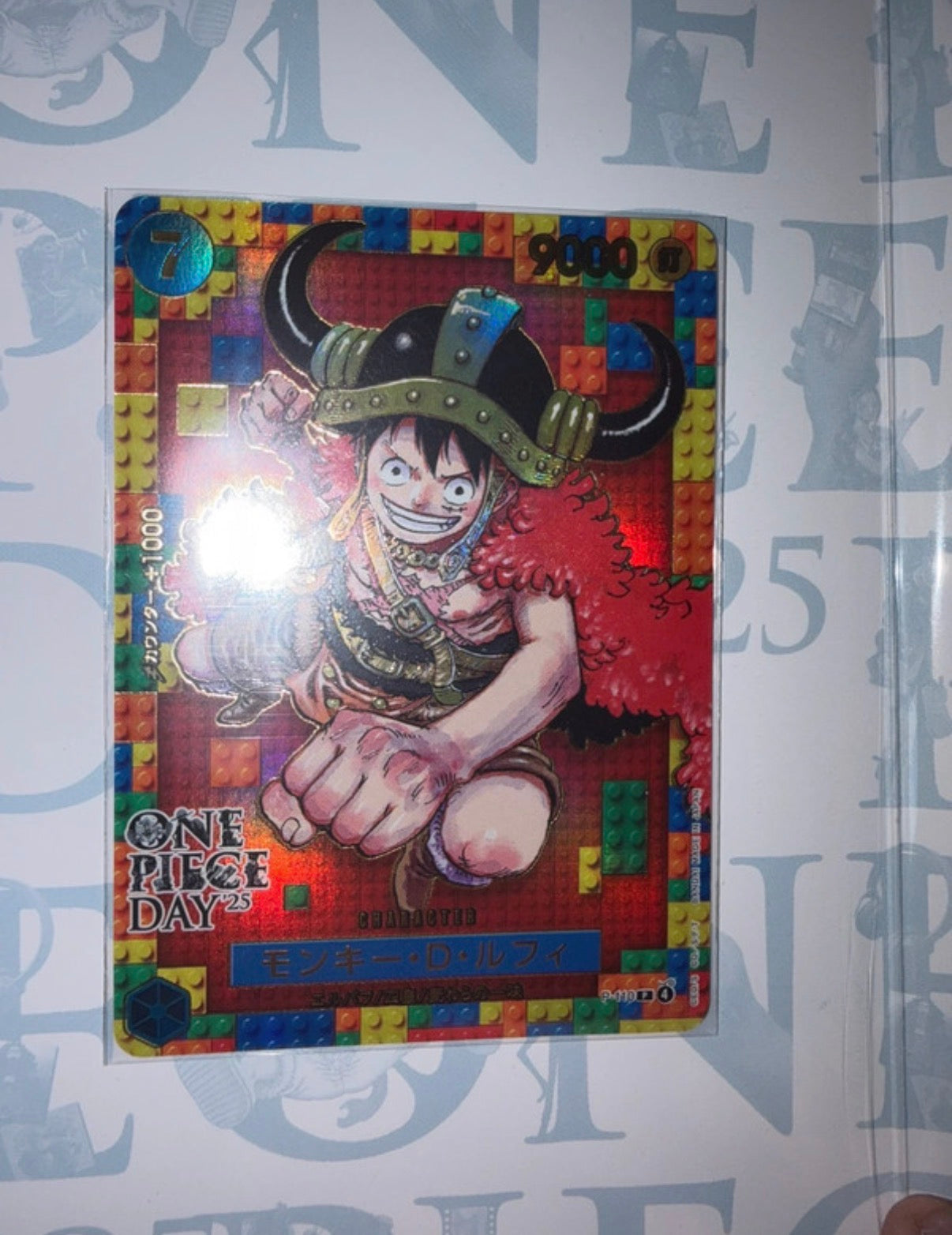 Folder One piece Sealed