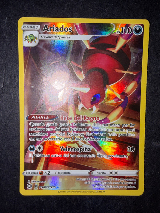 Ariados(Illustration Rare | TG09/TG30)
