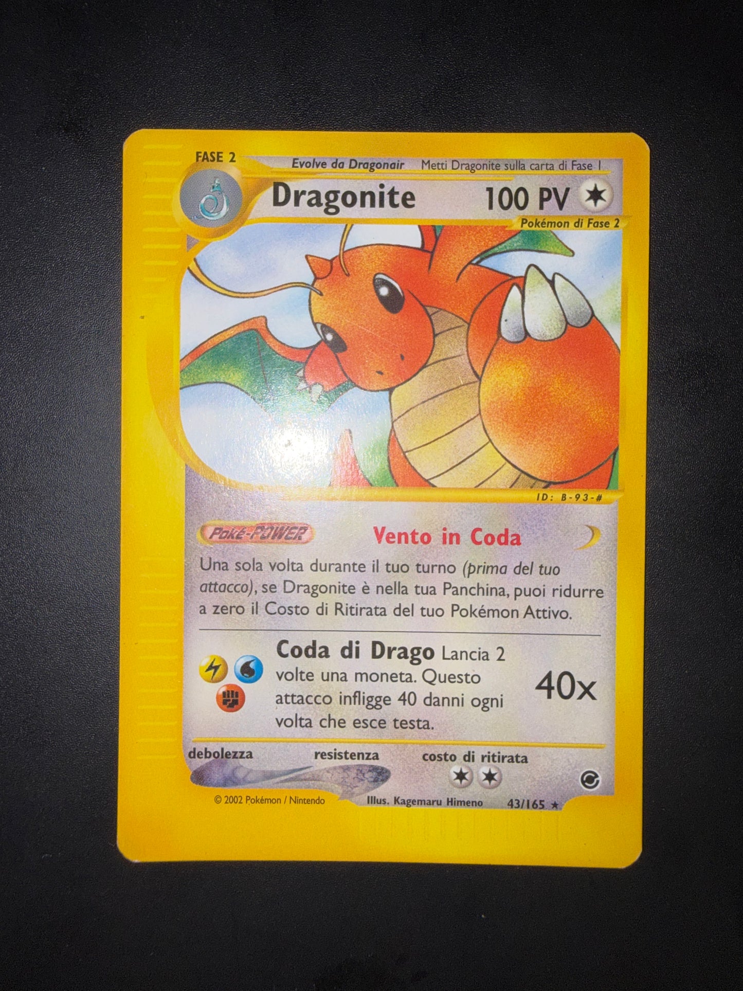 Dragonite 43/165
