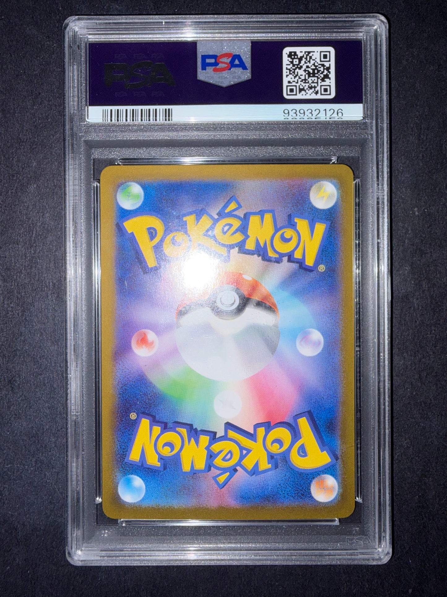 Dusknoir 070/064 psa9