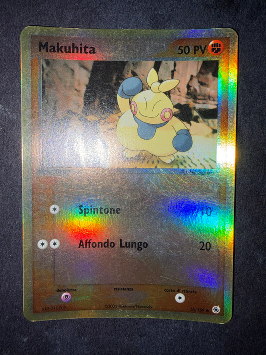 Makuhita (RS 56)