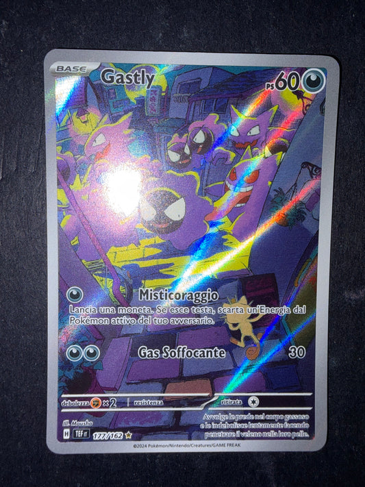 Gastly(Illustration Rare | 177/162)