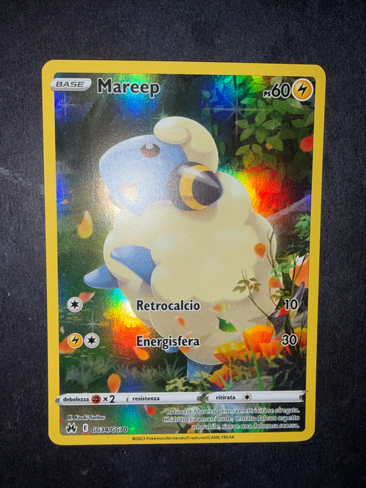 Mareep(Illustration Rare | GG34/GG70)