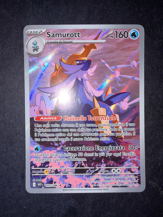 Samurott(Illustration Rare | 107/086)
