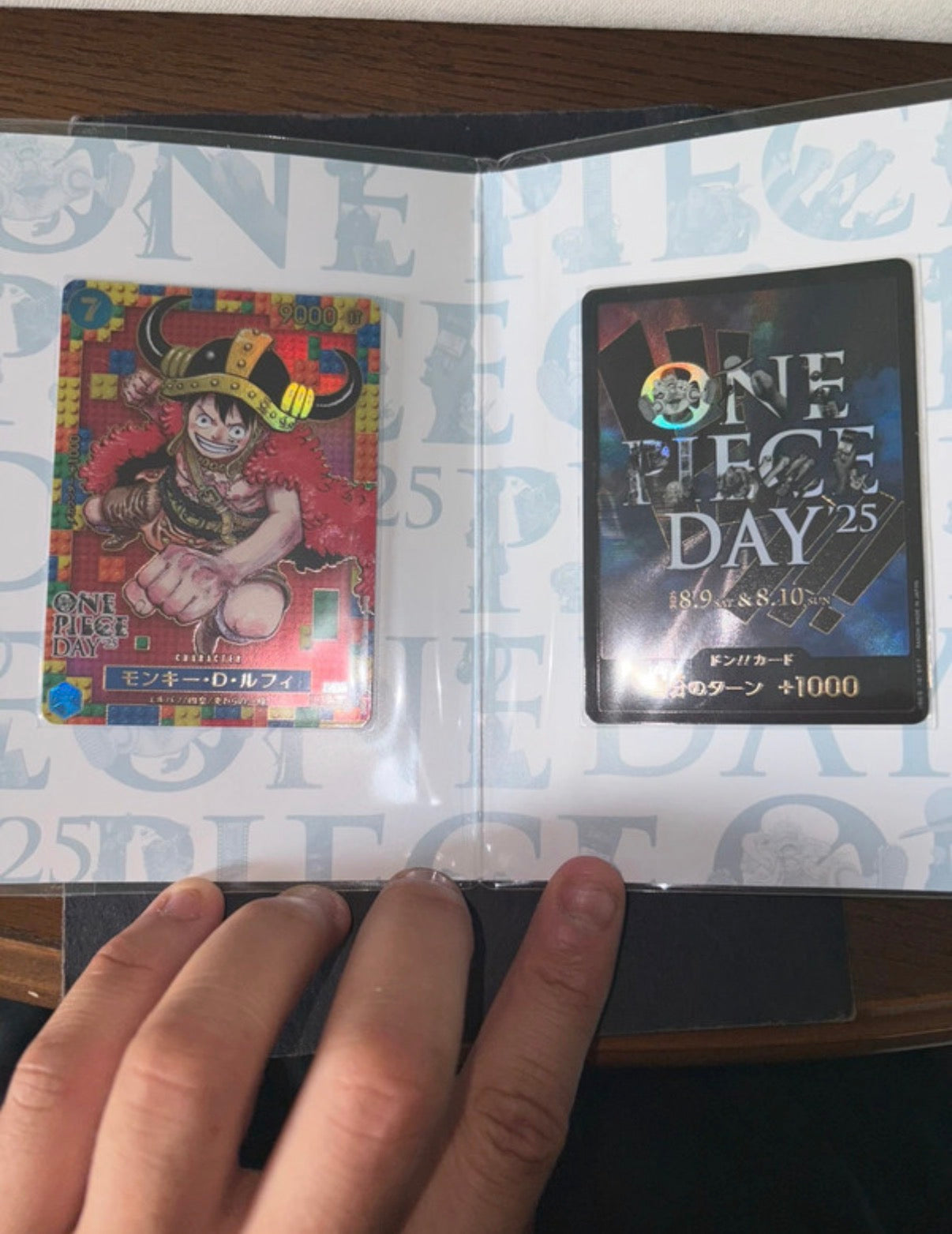 Folder One piece Sealed