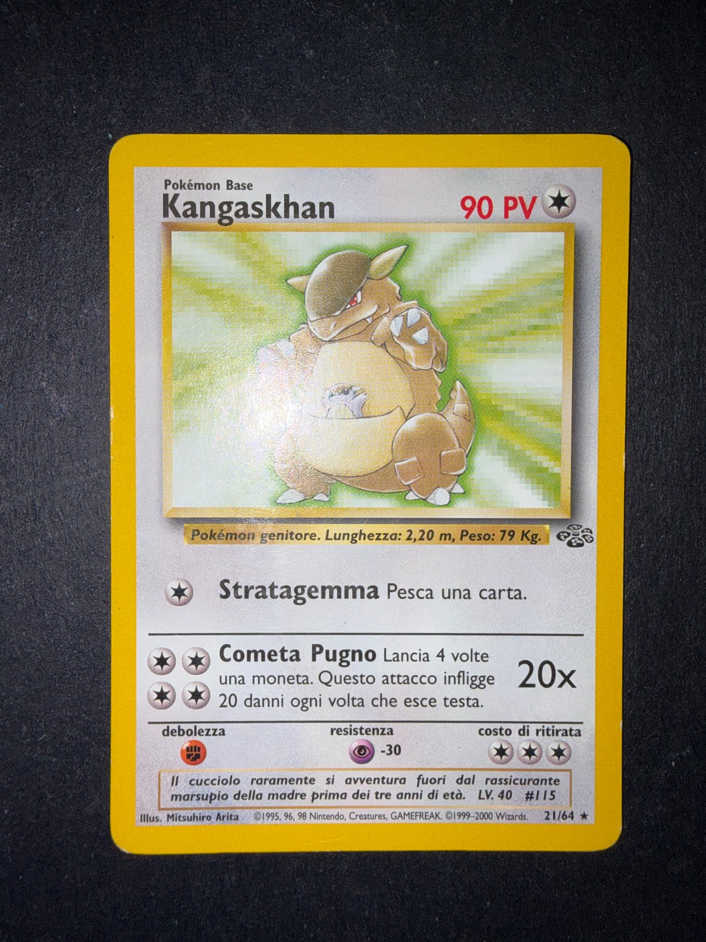 Kangaskhan 21/64