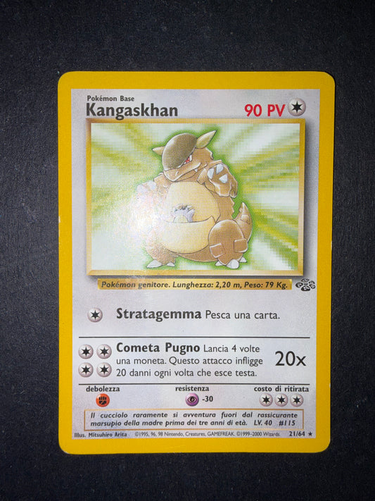Kangaskhan 21/64