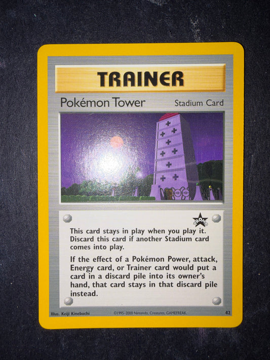 Pokemon Tower 42