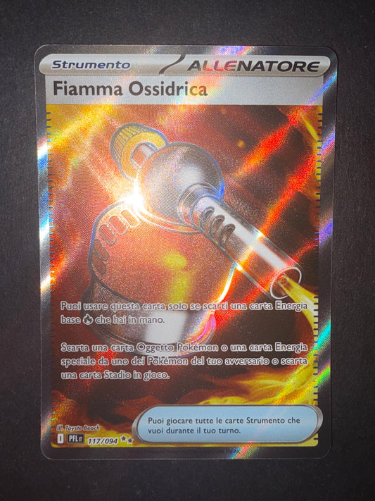 Fiamma Ossidrica(Ultra Rare | 117/094)