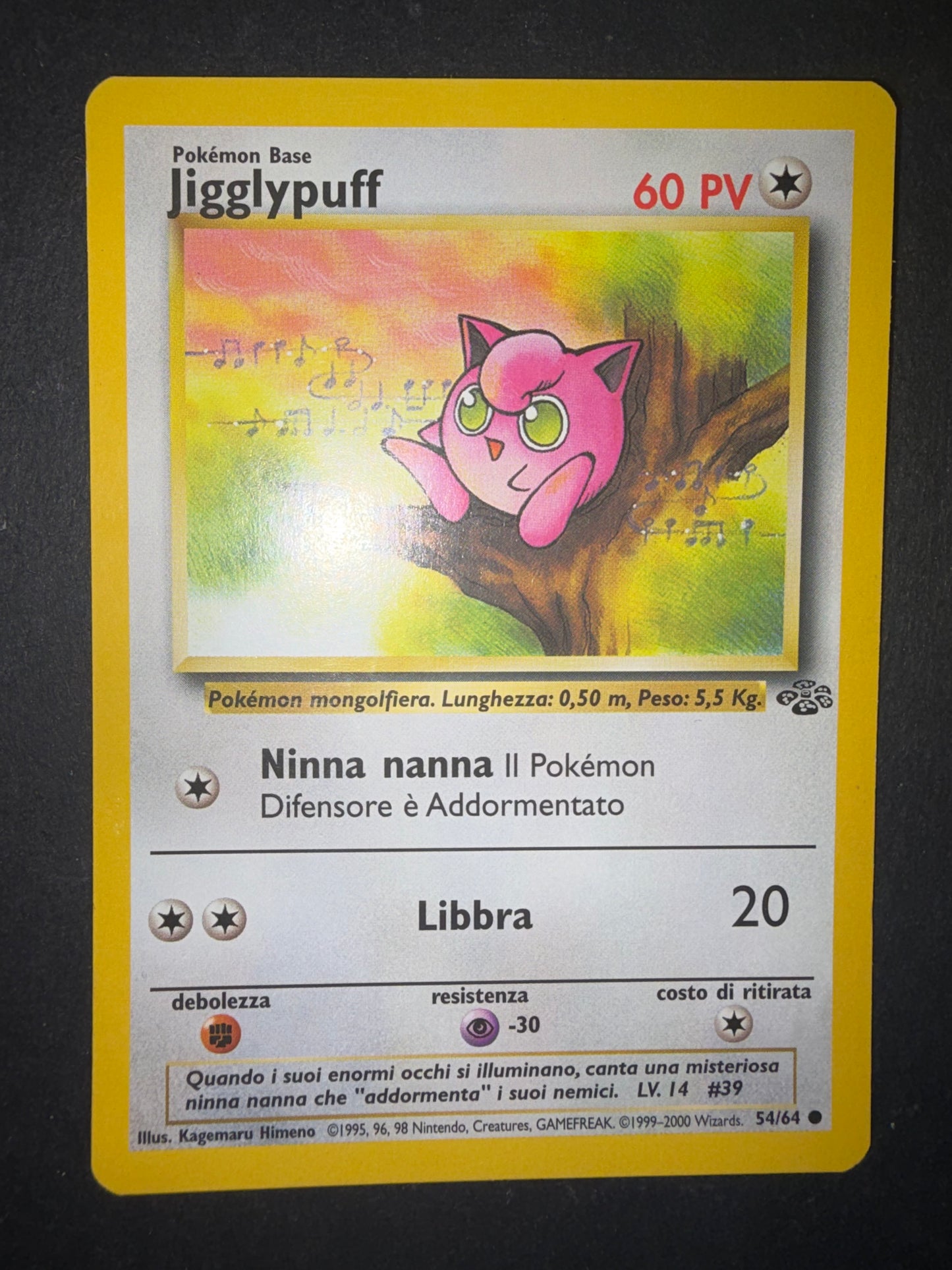 Jigglypuff (54/64)