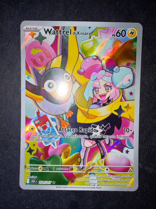 Wattrel di Kissara(Illustration Rare | 231/217)