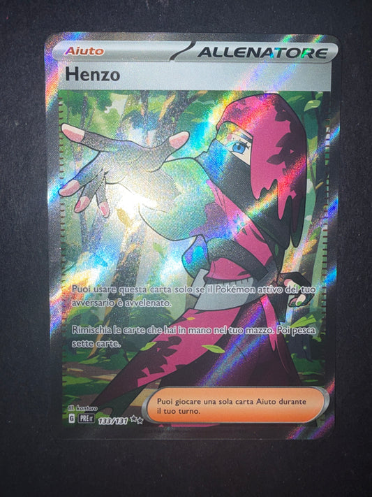 Henzo(Ultra Rare | 133/131)