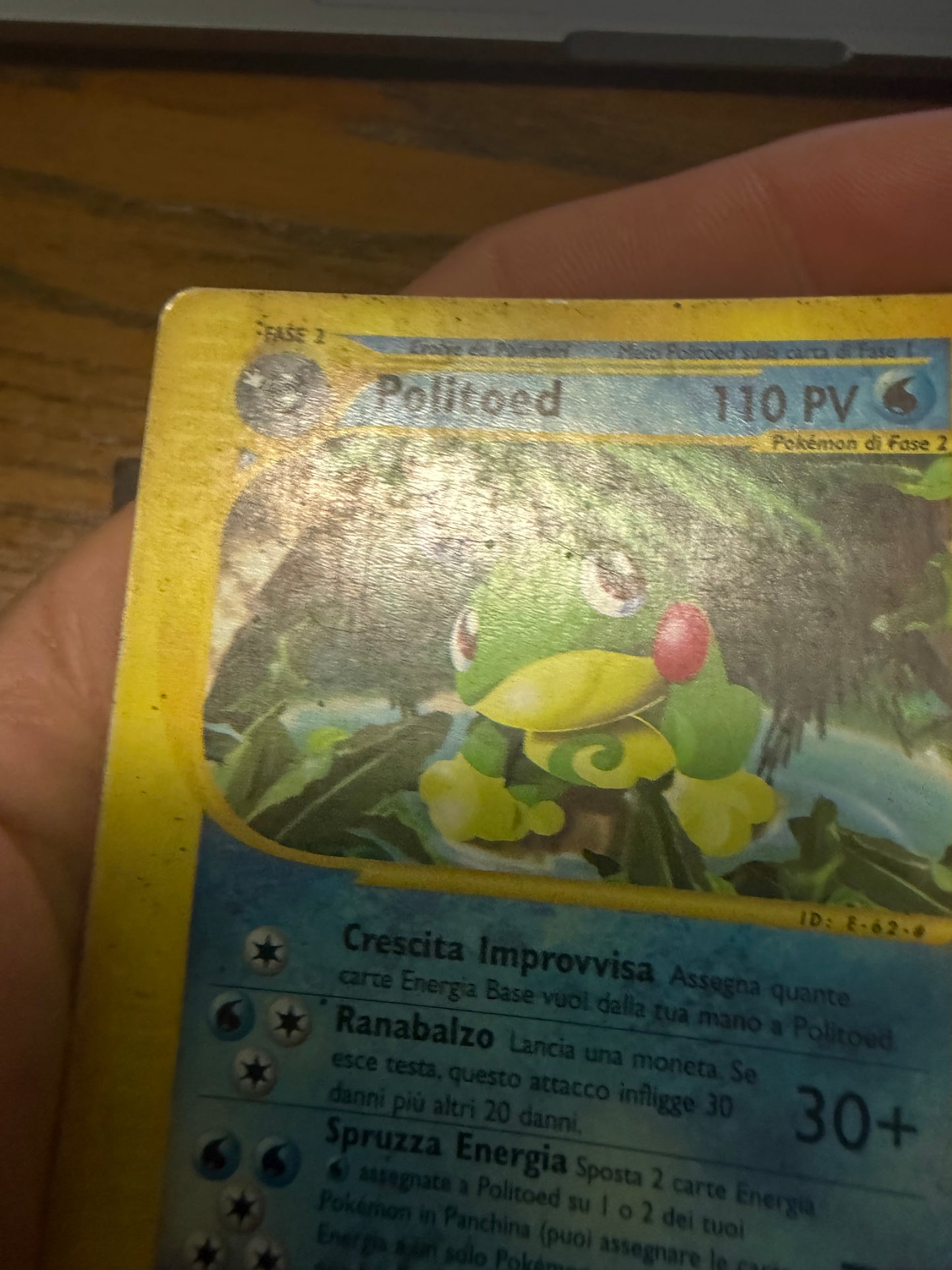 Politoed (25/144)
