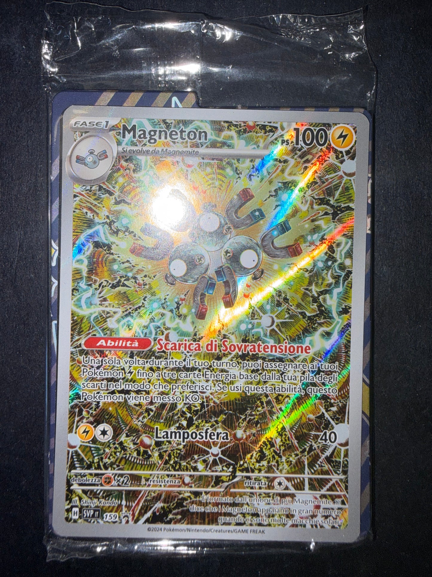 Magneton svp 159 Sealed
