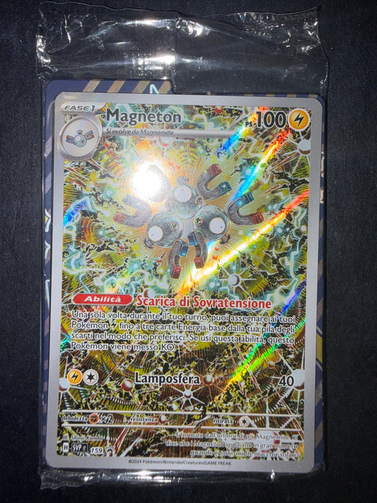 Magneton svp 159 Sealed