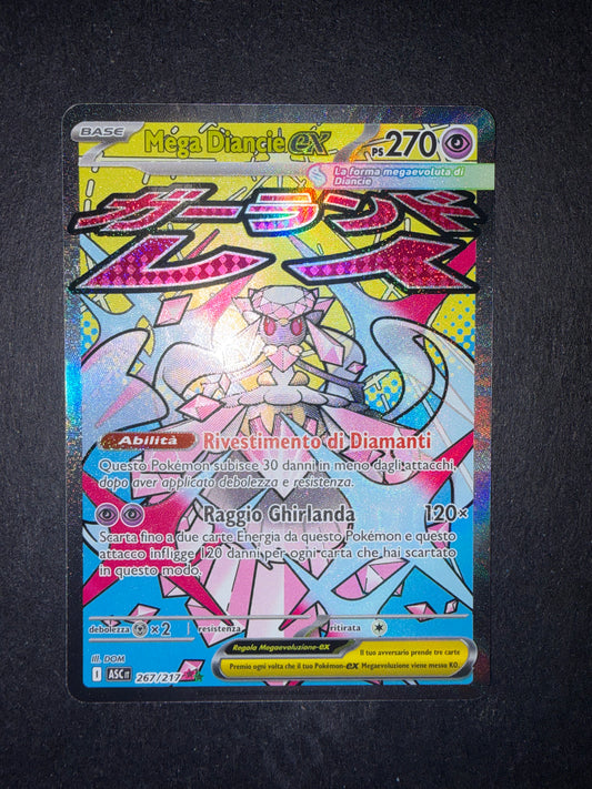 Mega Diancie ex(Ultra Rare | 267/217)
